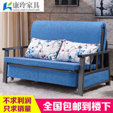 小户型沙发床可折叠客厅书房多功能1.0米1.2米1.5米单人双人包邮