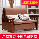 书房小户型沙发床可折叠1.0米1.2米1.5米单人双人沙发床1.8客厅