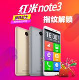 Xiaomi/小米 红米NOTE3移动联通4G直板大字智能老人手机正品手机