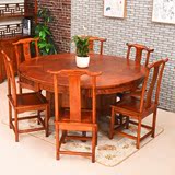 实木中式大圆桌圆形饭桌1.6米1.8米餐桌餐椅 榆木明清仿古家具