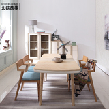 北欧实木伸缩餐桌椅组合 简约现代橡木方形折叠钢化玻璃大餐桌6人