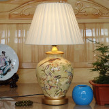 床头卧室陶瓷台灯现代欧式韩式美式乡村田园宜家时尚客厅书房灯具