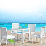 户外长方桌桌椅五件套组合 阳台休闲餐厅白色藤椅手工编织藤椅