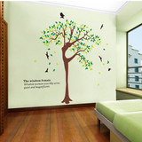 美女树可移除墙贴客厅电视沙发卧室床头背景装饰墙画贴纸贴画包邮