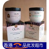 香港代购进口玉兰油滋润保湿面霜 Olay敏感肌肤专用/普通款 100ml