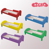 厂家直销新款欧式单人床 幼儿园专用床塑料护栏 儿童午睡床木板床