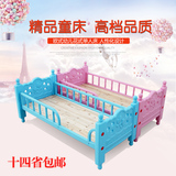 包邮新品幼儿园塑料床儿童单人小床护栏床木板床幼儿园早教午睡床