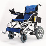 羽扬电动轮椅EY1520Li可上飞机锂电池电动轮椅车 一健折叠代步车