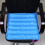 降温加厚冰袋冰垫坐垫夏天办公室凉垫多功能椅垫冰凉垫水袋冰袋