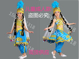 元旦儿童新疆民族服装 维吾尔族舞蹈演出服装 成人儿童丰收表演服