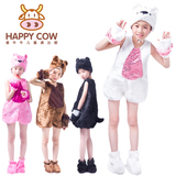 新款六一亲子成人儿童动物表演出服装 三只小熊舞蹈服兔子舞台服