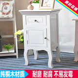 欧式田园床头柜迷你白色小户型窄韩式风格收纳柜实木储物柜