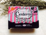 现货！日本尤妮佳CENTER-IN 纯棉超薄日用卫生巾24cm17片