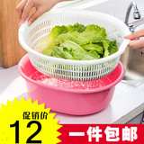 厨房加大双层塑料洗菜盆水果篮果蔬沥水篮洗菜篮子2件套