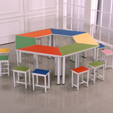 学校家具中小学生课桌彩色梯形书桌椅幼儿园培训美术组合辅导班桌