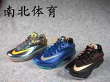 南北 Nike ELITE kd7杜兰特7精英版男鞋篮球鞋724349-090-404-478