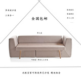创意沙发小户型布艺沙发北欧宜家沙发客厅多功能沙发床沙发组合