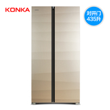 Konka/康佳 BCD-435BX5S对开门冰箱玻璃面板家用一级双门对开冰箱