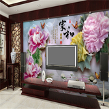 大型壁画3D立体浮雕玉雕牡丹花家和富贵图墙纸壁画客厅背景墙壁纸