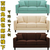 特价日式现代布艺沙发小户型简约单双人三人座卡座宜家沙发可拆洗