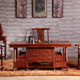 红木茶桌椅组合仿古花梨木茶台古典实木功夫茶几中式原木家具特价