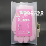 韩国代购正品gloves精油粉嫩保养嫩白软化滋润修复手套型手膜脚膜