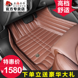 五福金牛奔驰ML350 Smart GLE320 GLE400 GLE450全包围汽车脚垫