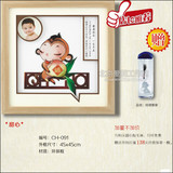 北京免费上门理胎发 新款猴宝宝胎毛画婴儿胎发画送印章【甜心】