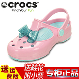 Crocs童鞋洞洞鞋夏季女童专柜正品新款闪亮蝴蝶结沙滩鞋cross凉鞋
