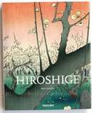 Hiroshige (1797-1858) 法语版 浮世绘画册