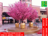 仿真樱花树桃花树大型装饰梅花树酒店客厅婚庆人造许愿树绿植道具