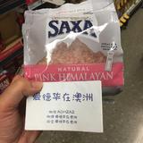 爱德华在澳洲 代购 saxa喜马拉雅粉盐玫瑰盐颗粒研磨瓶替换装500g