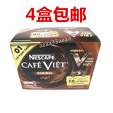 越南雀巢咖啡 特浓二合一速溶冰咖啡300g NESCAFE CAFE VIET