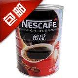 包邮正品雀巢咖啡醇品500g克罐装纯咖啡台湾版 无糖速溶苦黑咖啡