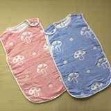 粉色 蓝色蘑菇6层纱布加棉麻睡袋两侧按扣背心式柔软透气无荧光剂