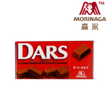 进口日本零食 森永DARS牛奶巧克力12粒42g 江浙沪皖5块包邮