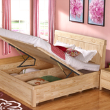六木坊松木床1.2米1.5米1.8米床双人单人床箱体床高箱储物实木家