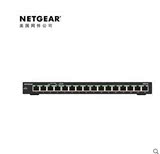 顺丰全新NETGEAR网件16口千兆交换机 铁壳GS316监控视频分线盒