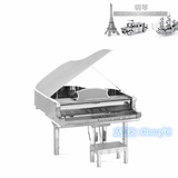 特价3D全金属不锈钢立体拼图 DIY拼装模型免胶纳米拼图 钢琴