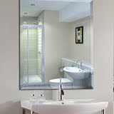 简约时尚半身镜粘贴壁挂浴室超高清卫生间卫浴镜洗手间洗漱大镜子