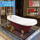 贵妃浴缸亚克力浴缸欧式贵妃浴缸独立式浴缸成人双层保温浴盆浴缸
