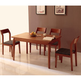 米仁 原木色实木餐桌椅组合 中式简约卡座方桌长方形饭桌子1米3