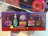 香港卡莱美 Anna sui/安娜苏 女士香水5件套装 礼盒Q版