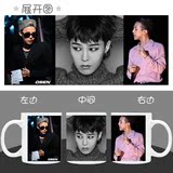 bigbang权志龙周边变色杯子GD专辑陶瓷马克水杯可定制包邮