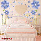 墙贴卧室温馨 床头 花朵墙贴画浪漫客厅电视沙发背景墙贴纸蓝雪花