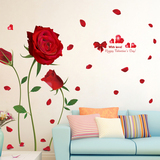 婚房墙贴卧室温馨浪漫客厅背景 墙上贴画可移除红玫瑰特价新品花