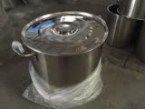 不锈钢加厚大容量汤桶汤锅家用米桶油桶水桶多用储蓄桶煲汤煮汤锅