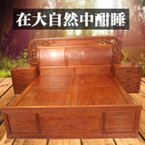红木床1.8米缅甸花梨木雕花双人床 大果紫檀家具卧室储物床头柜