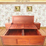 大果紫檀家具缅甸花梨木1.8米床 檀雕带储物柜现代中式红木双人床