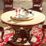 欧式餐桌 天然进口红龙玉大理石圆桌 美式实木圆桌 红棕色餐桌椅